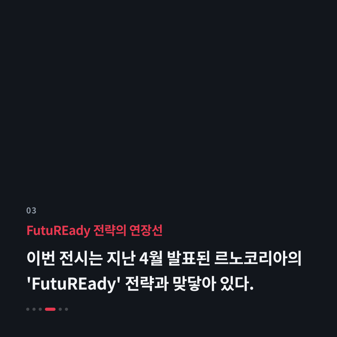 3번째 카드