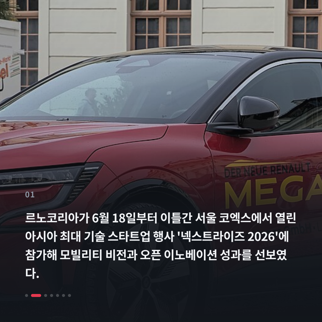 1번째 카드