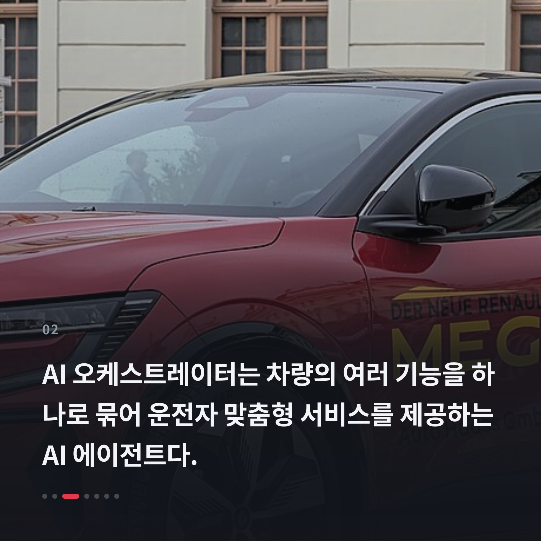 2번째 카드