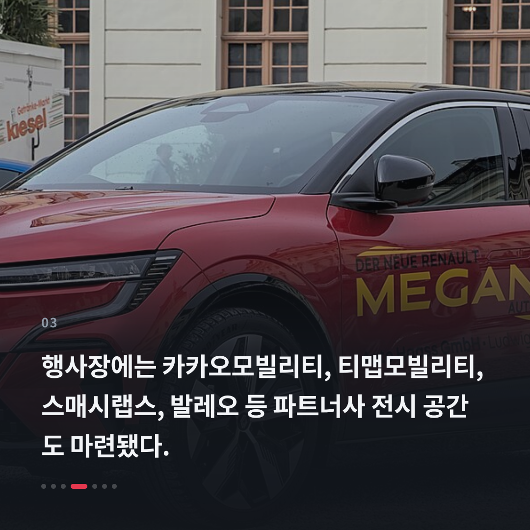 3번째 카드