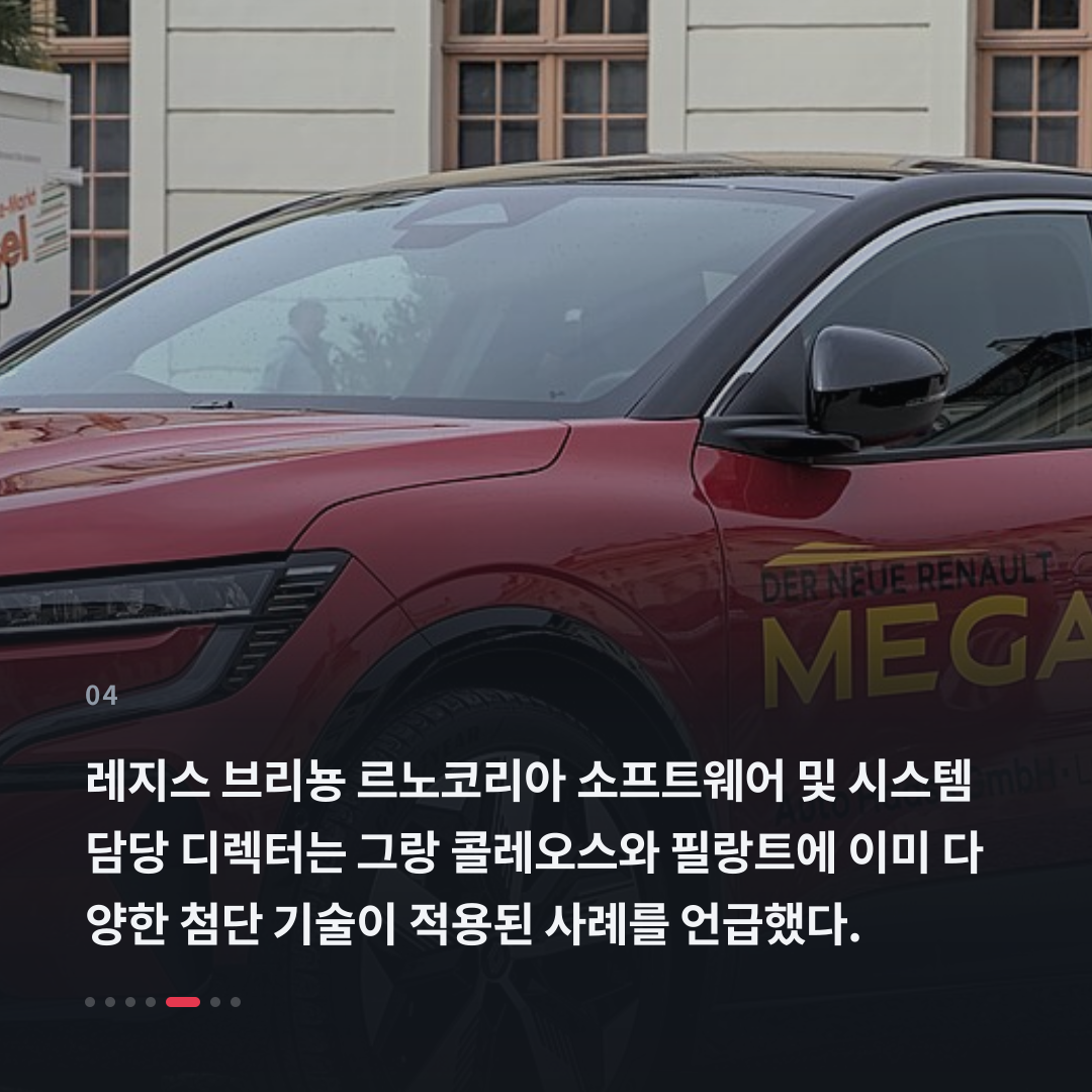 4번째 카드