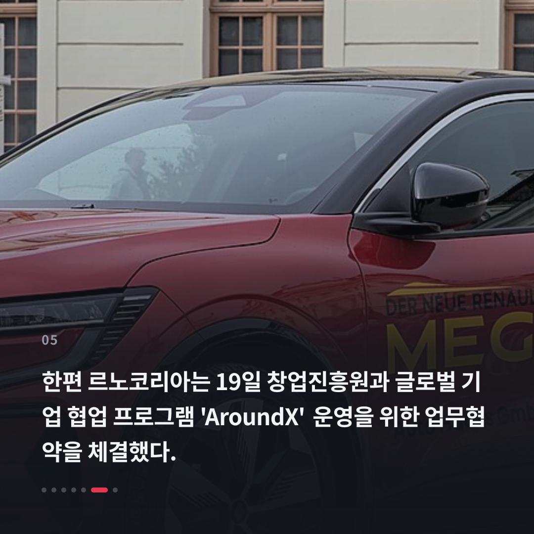 5번째 카드