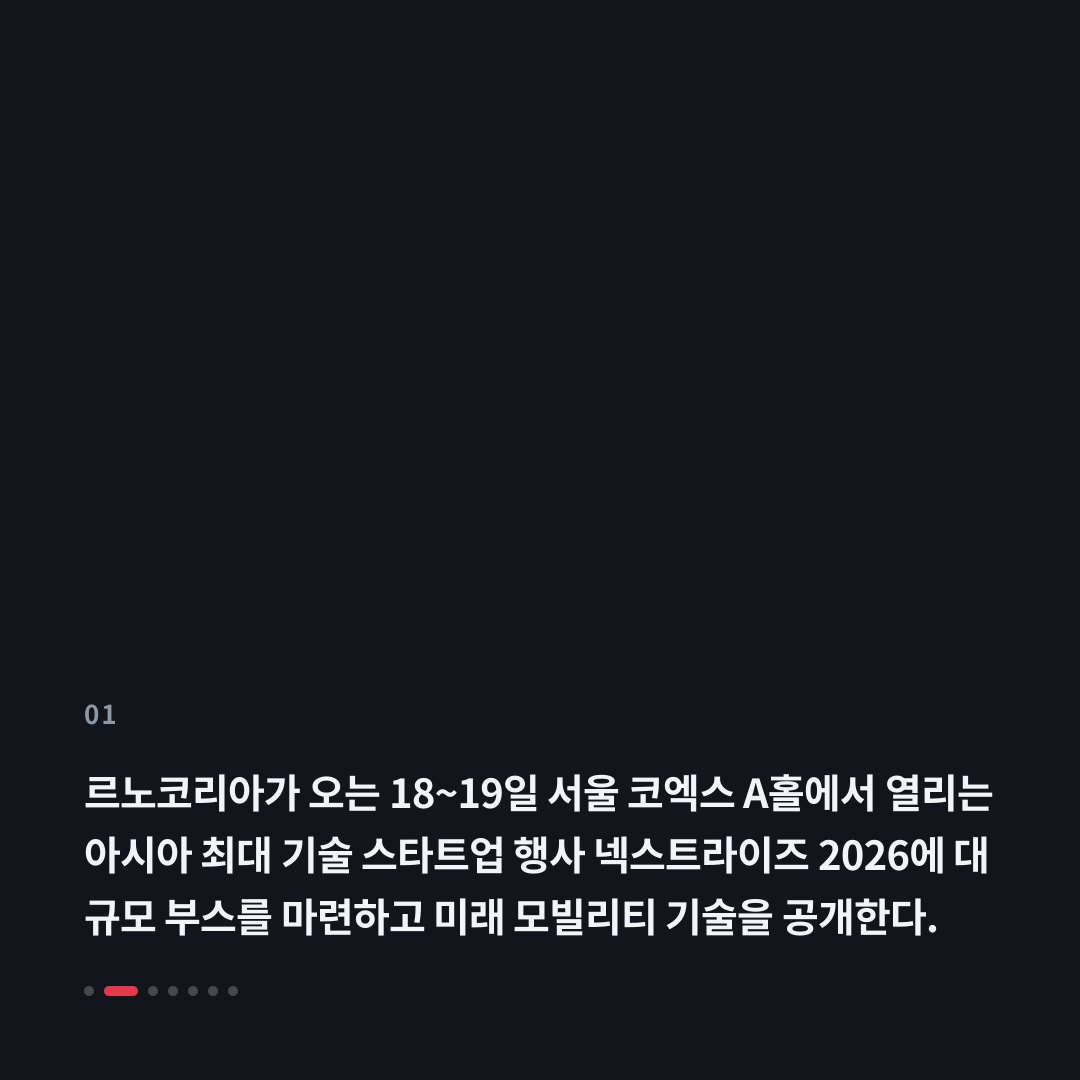 1번째 카드