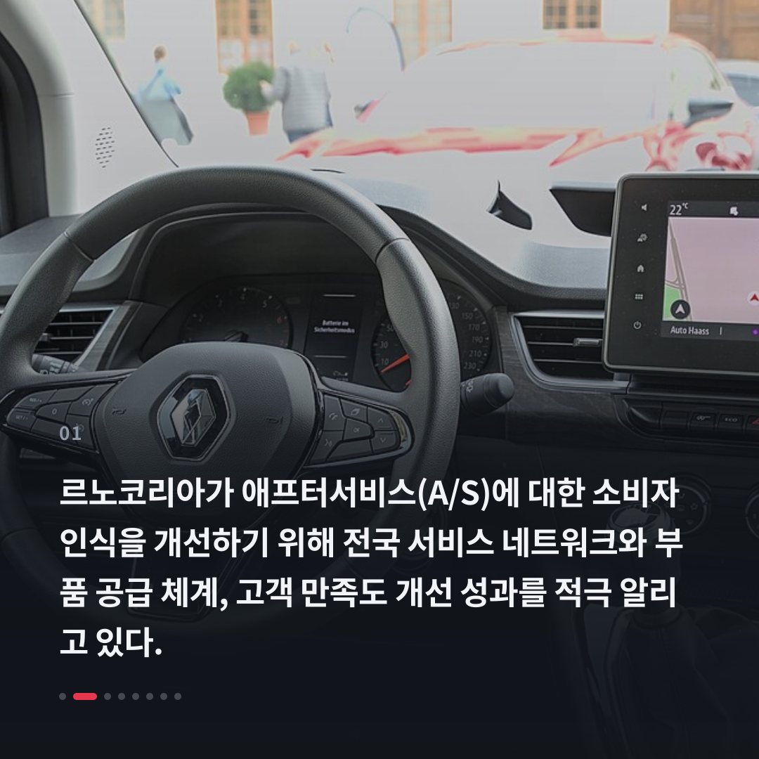 1번째 카드