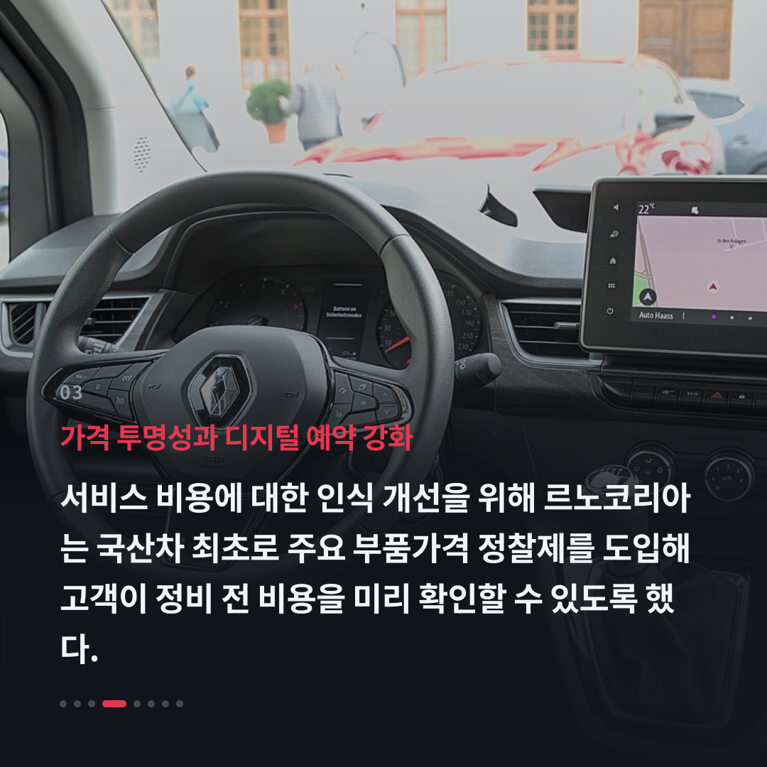 3번째 카드