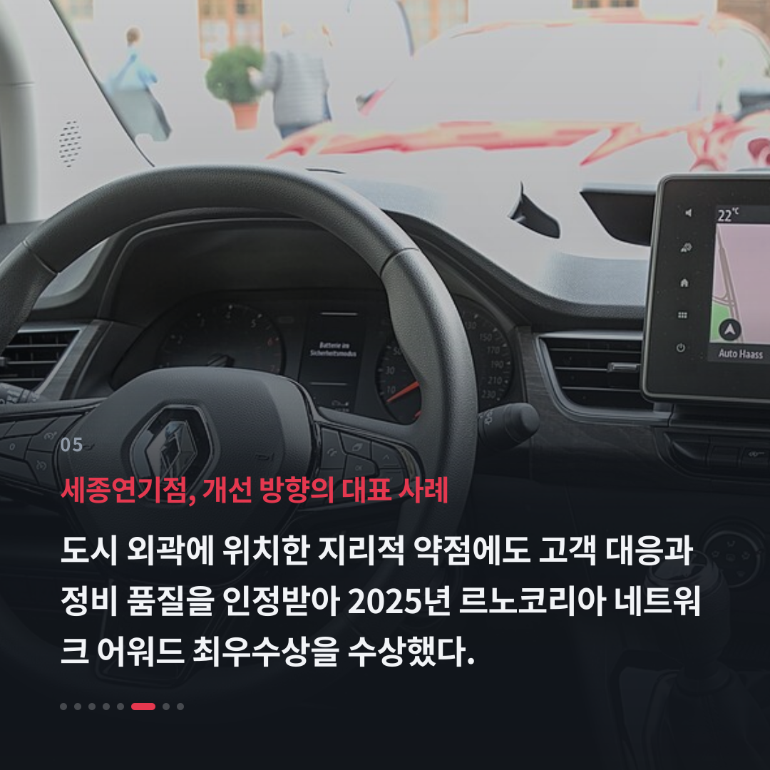 5번째 카드