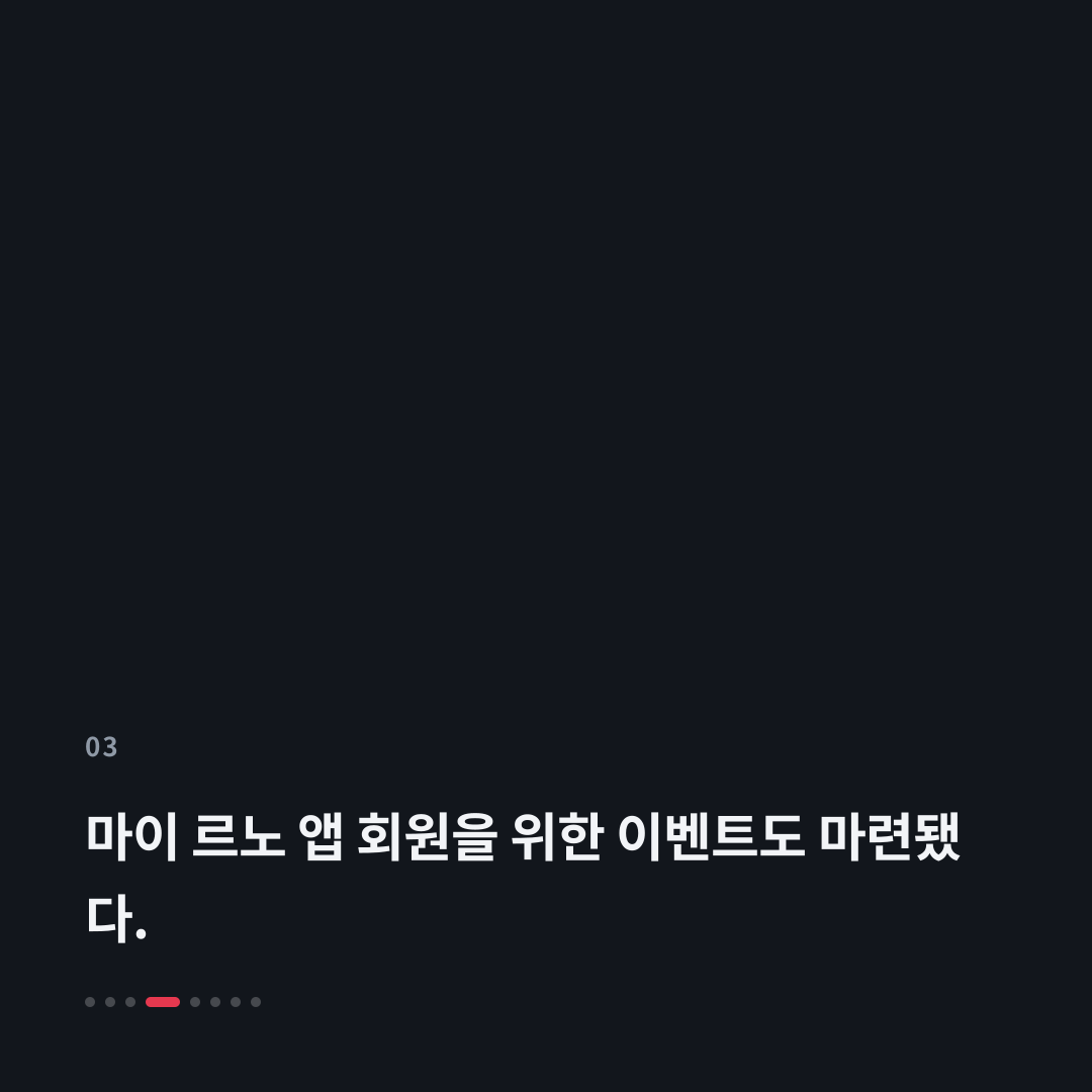 3번째 카드