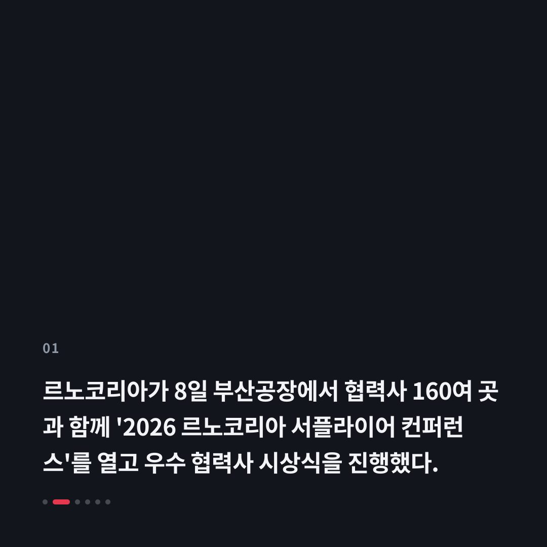 1번째 카드