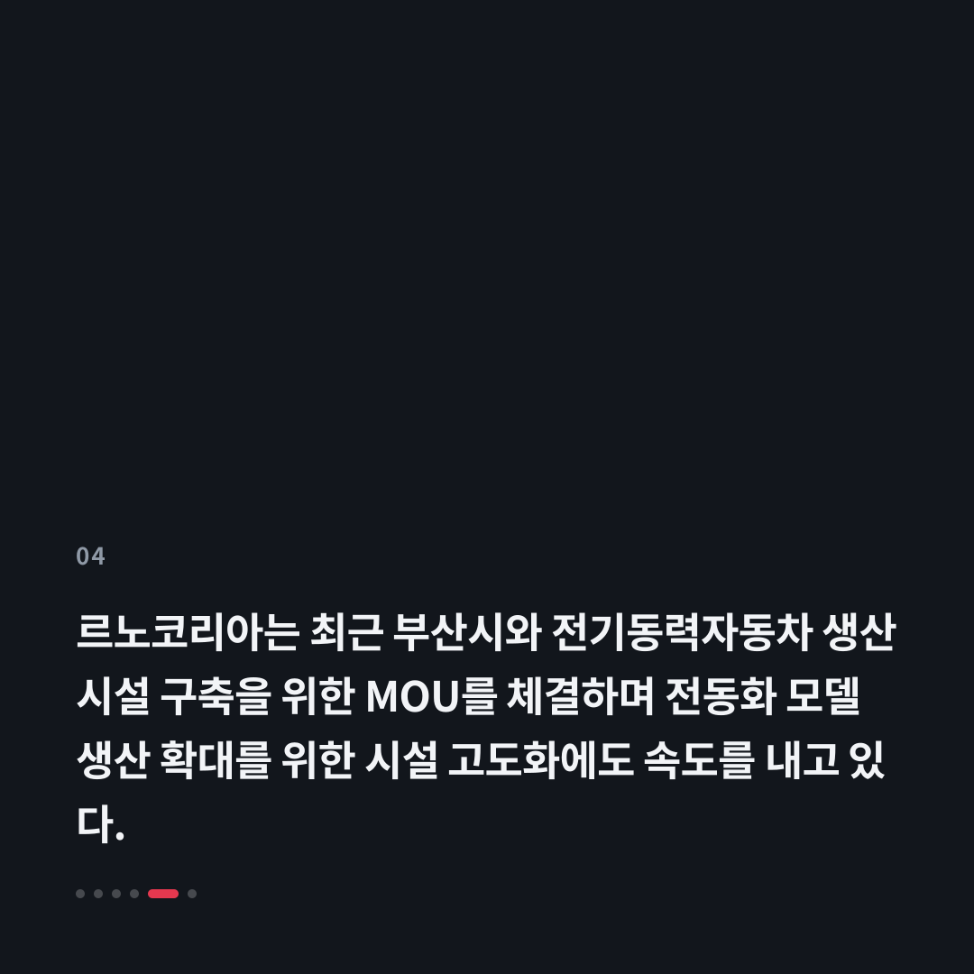 4번째 카드