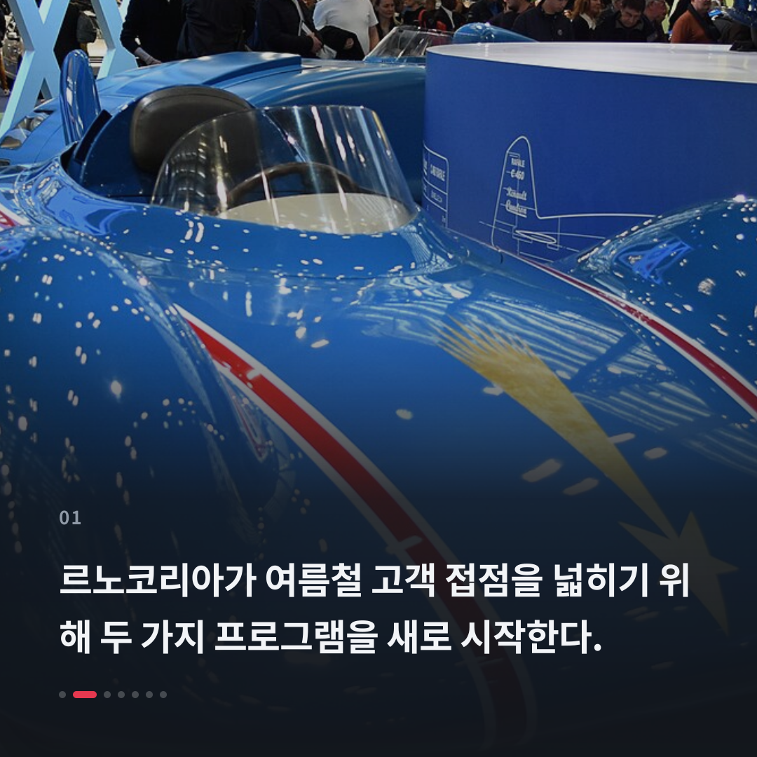 1번째 카드