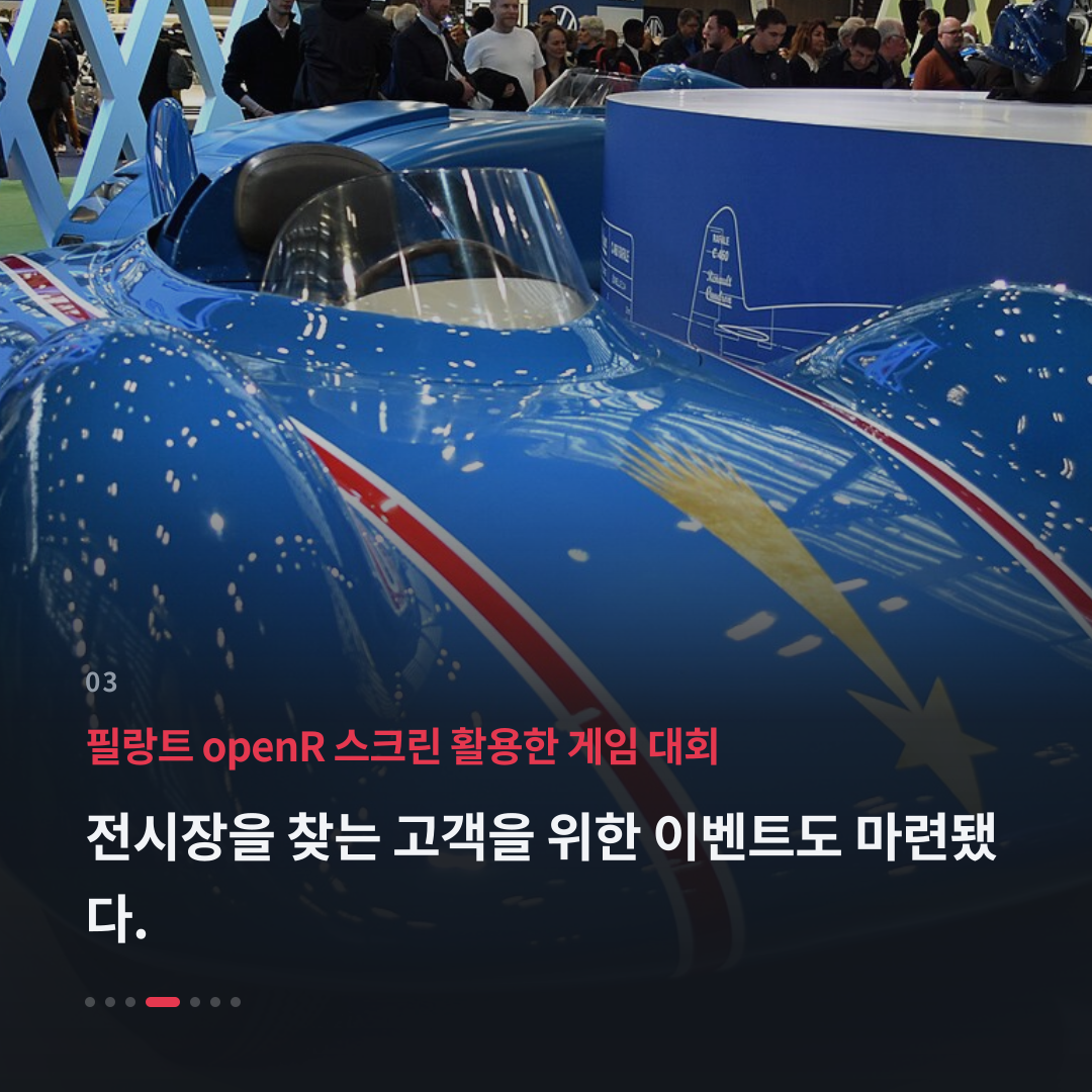 3번째 카드