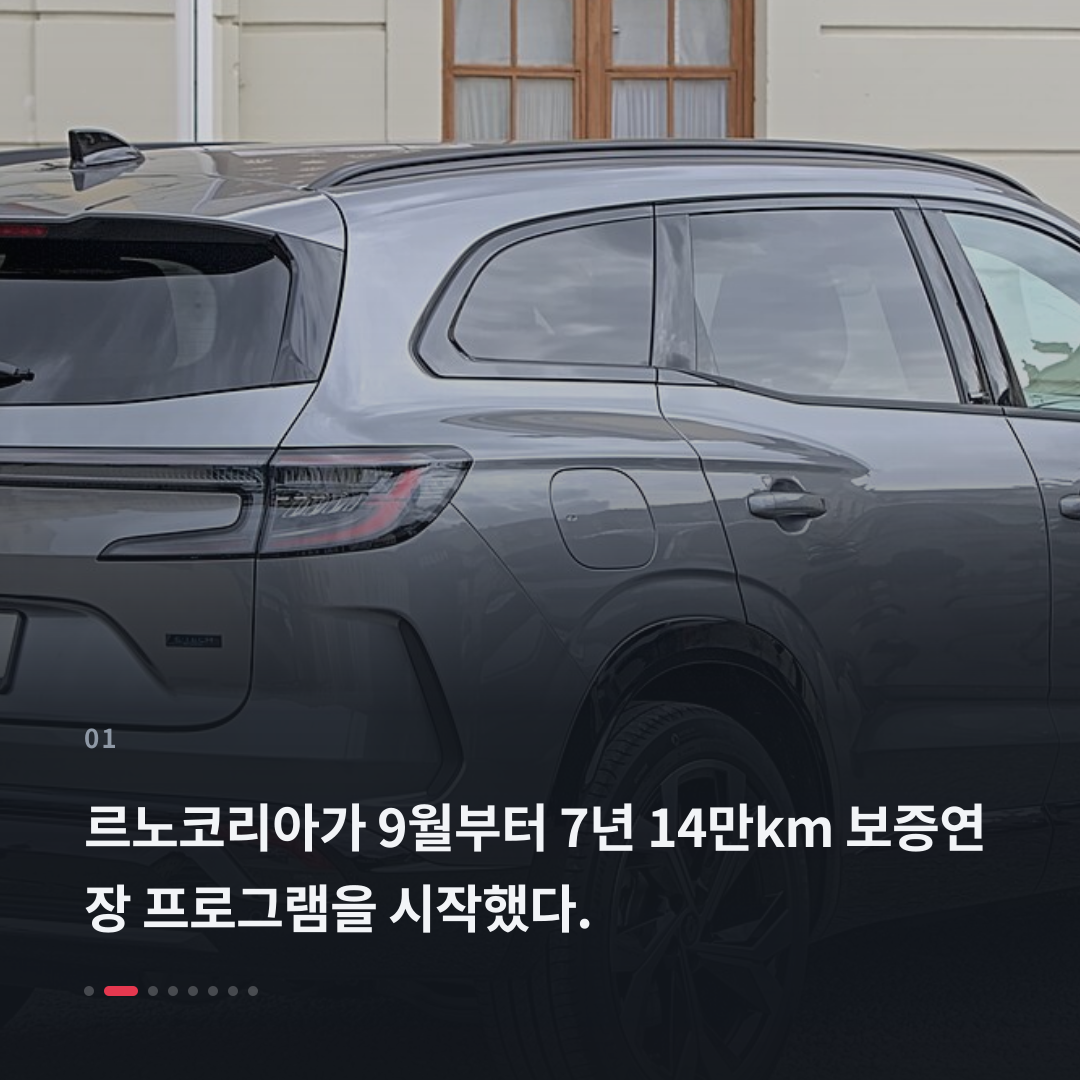 1번째 카드