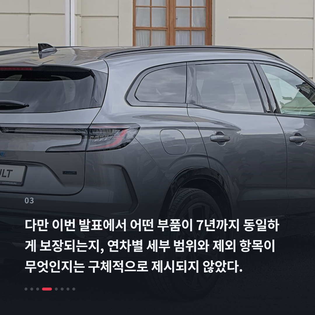 3번째 카드