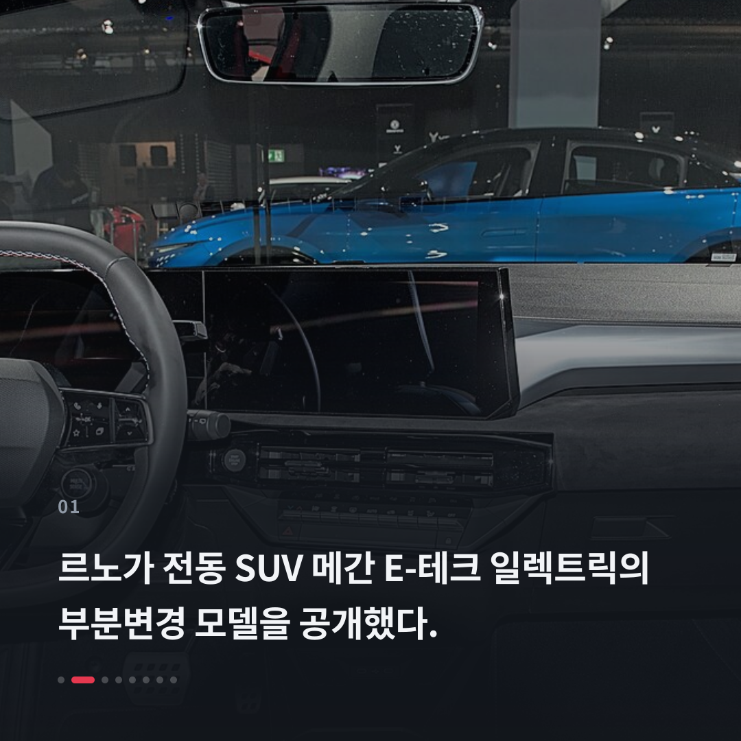 1번째 카드