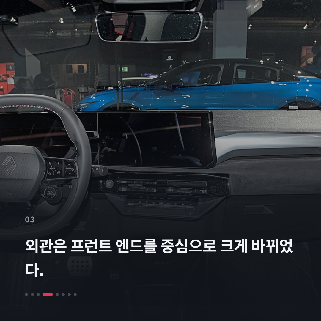 3번째 카드