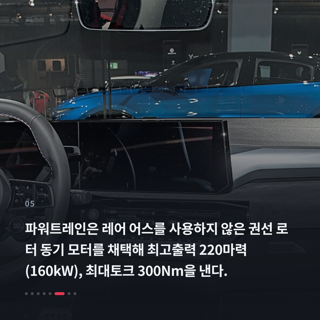 5번째 카드