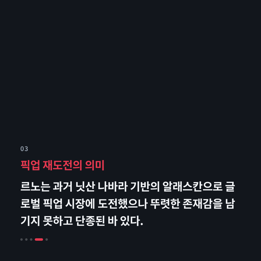 3번째 카드