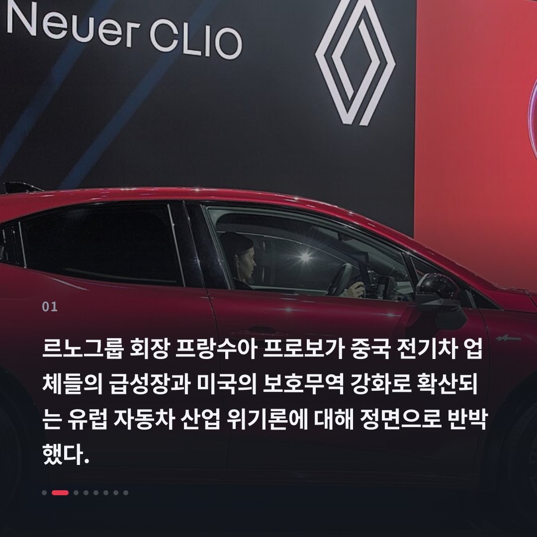 1번째 카드