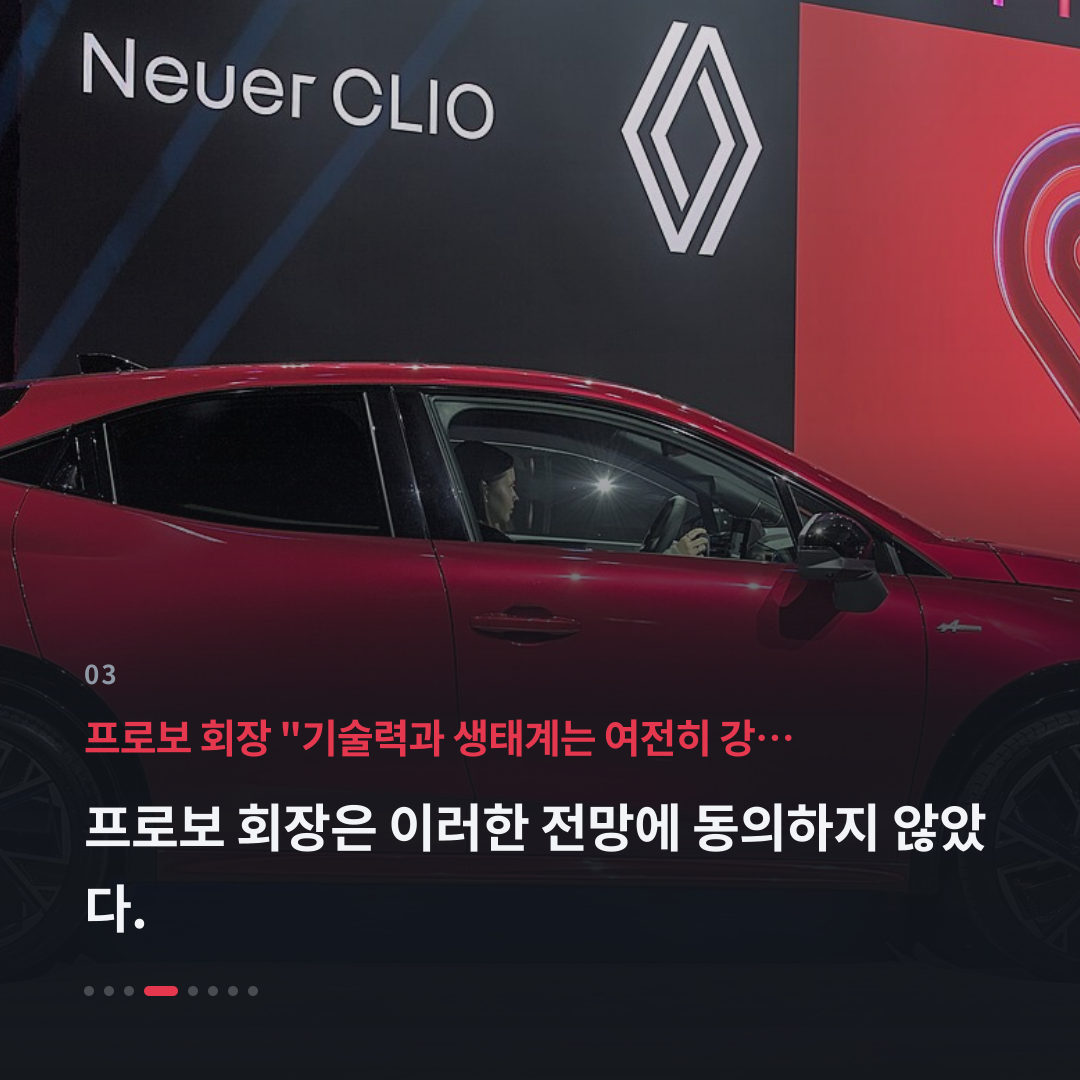 3번째 카드