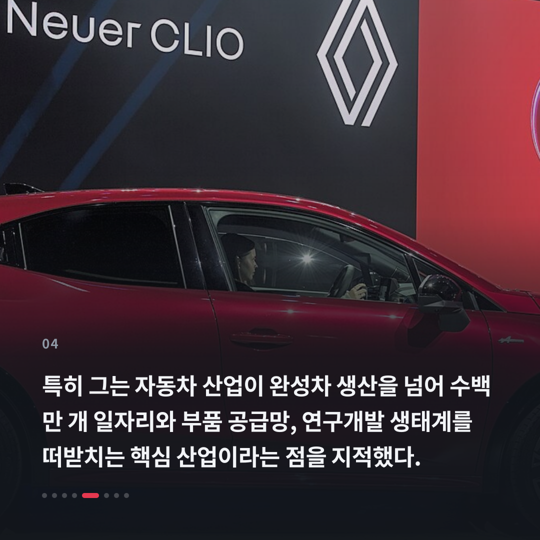 4번째 카드