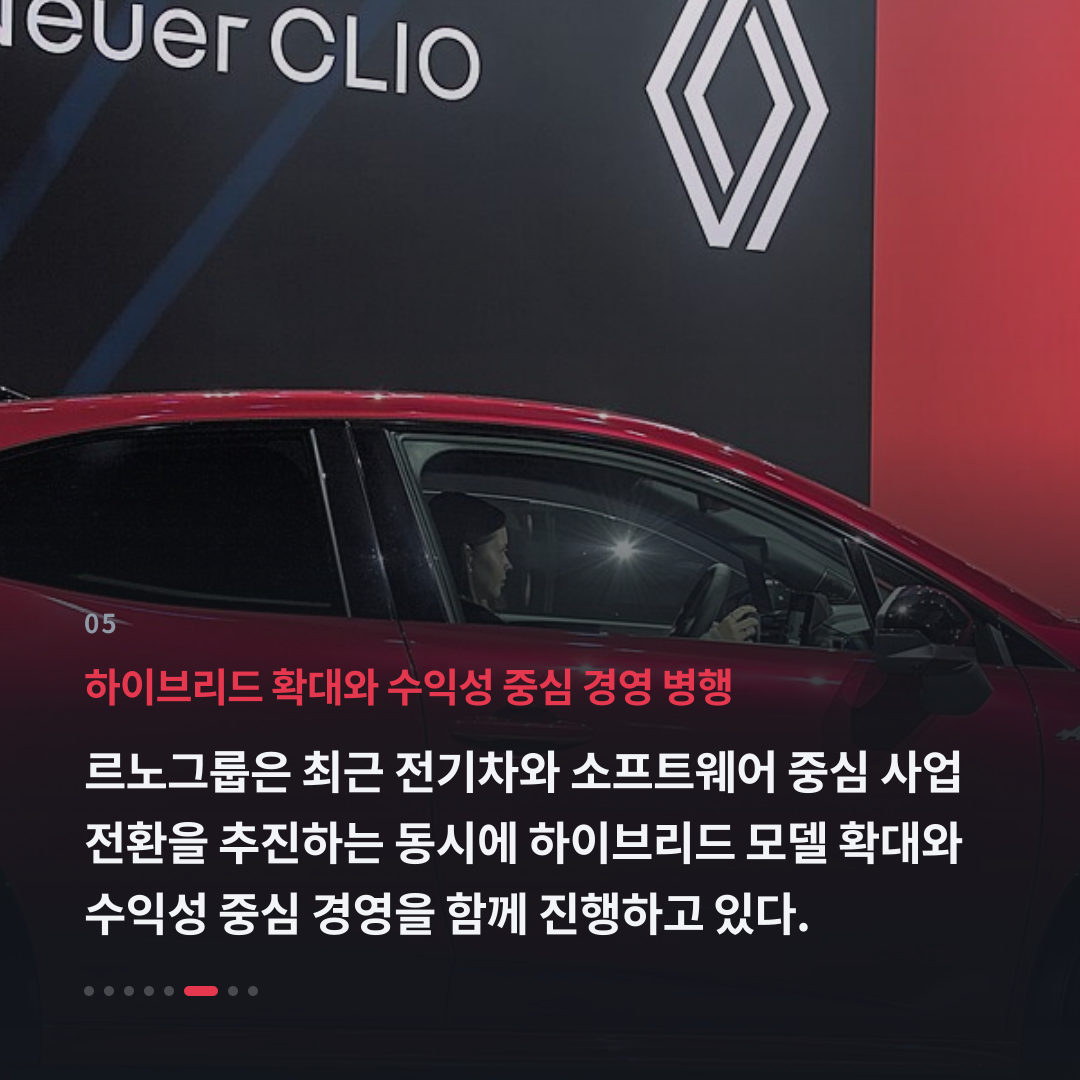 5번째 카드