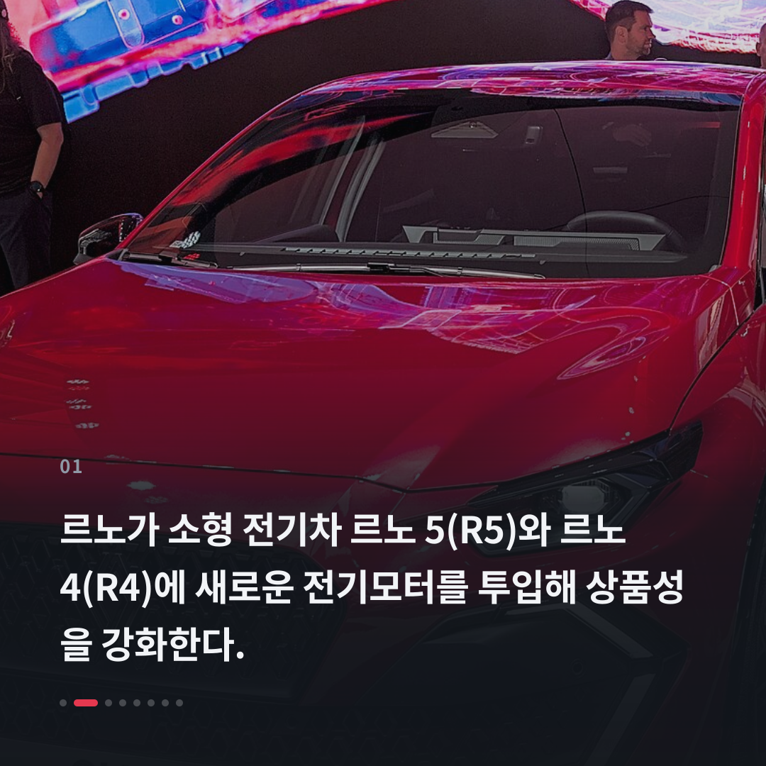 1번째 카드