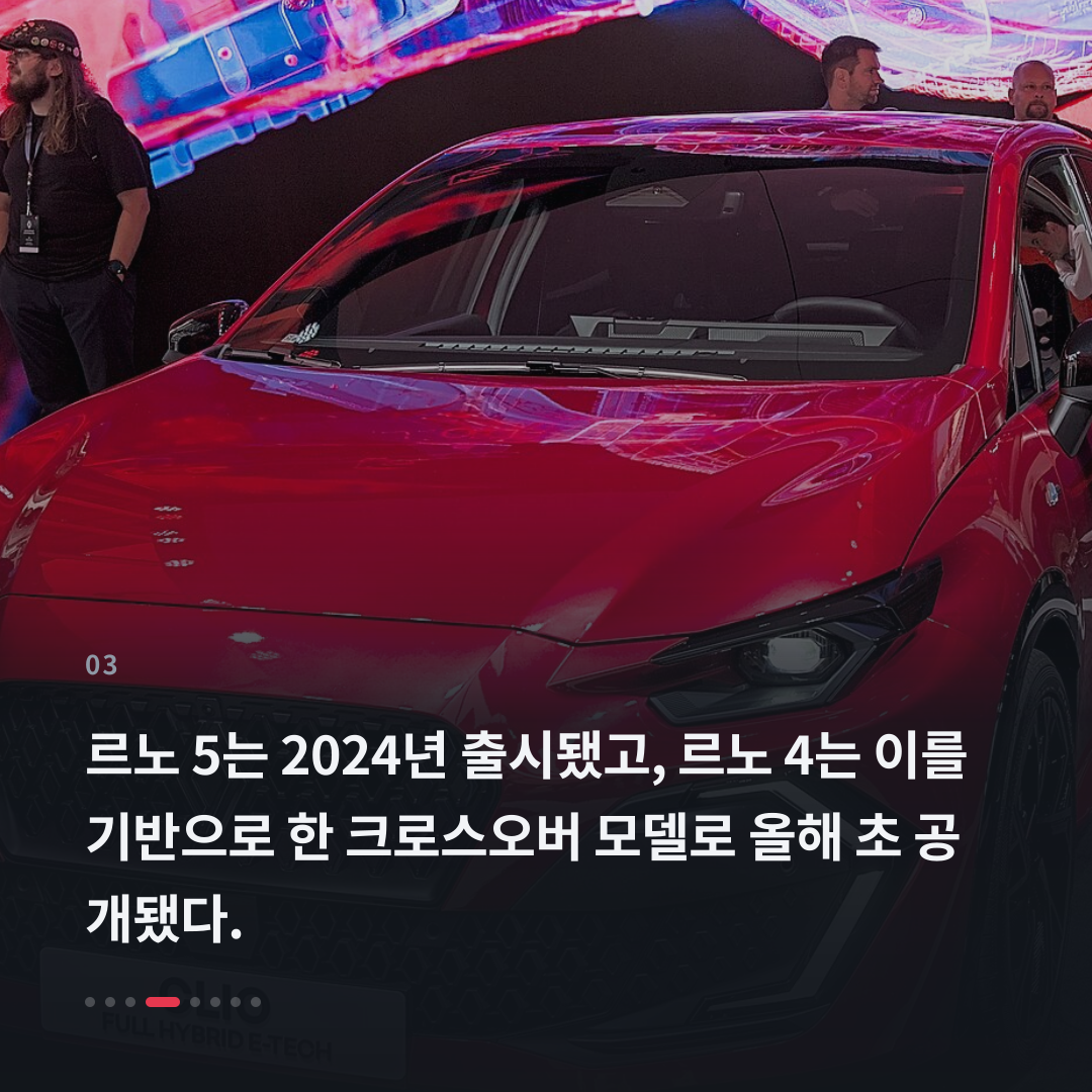 3번째 카드