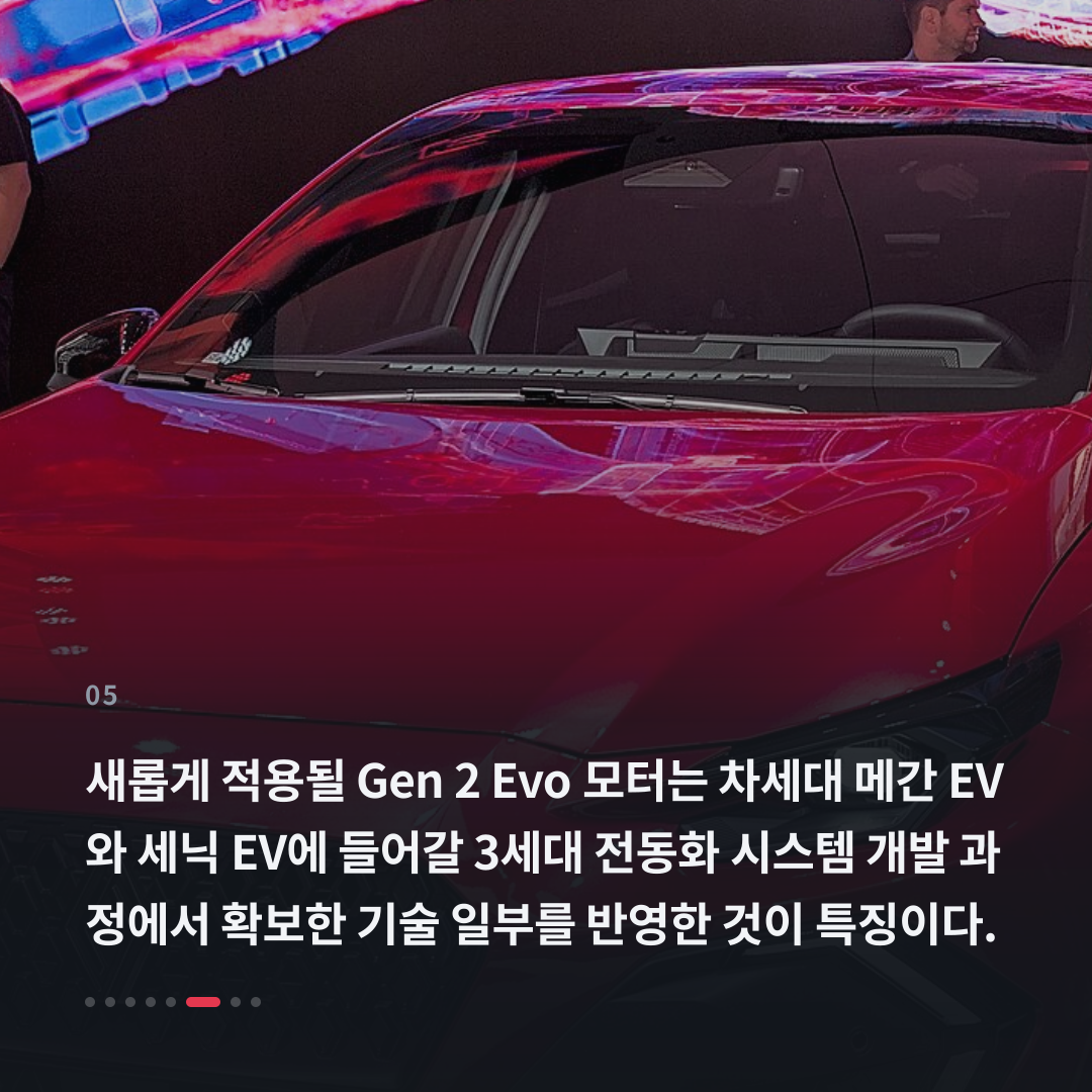 5번째 카드