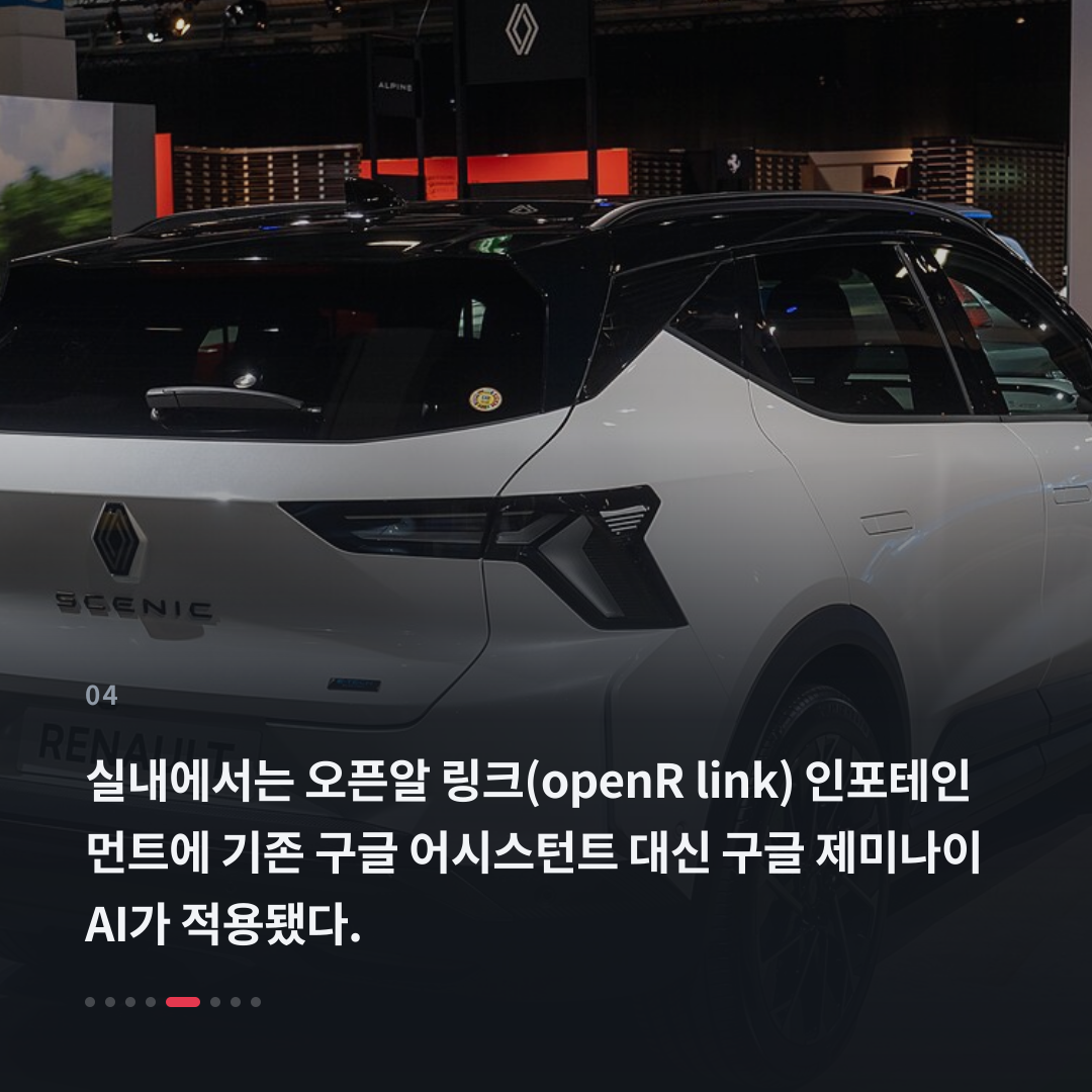 4번째 카드