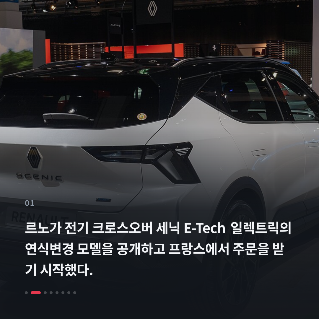1번째 카드