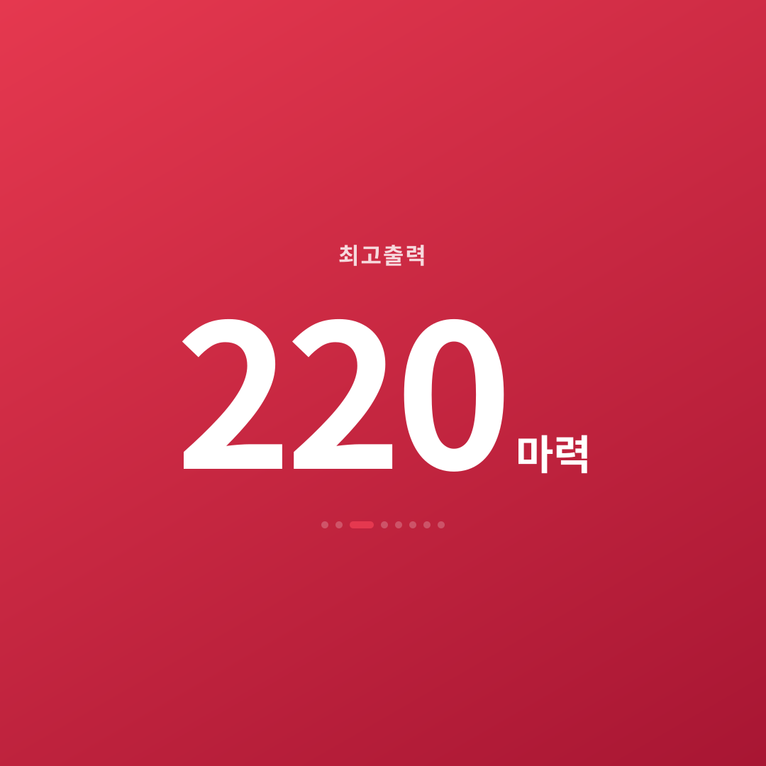 2번째 카드