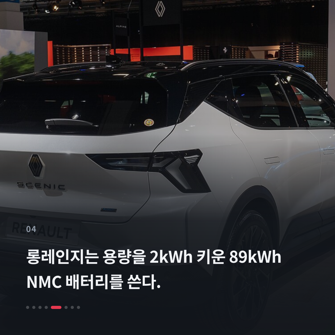 4번째 카드