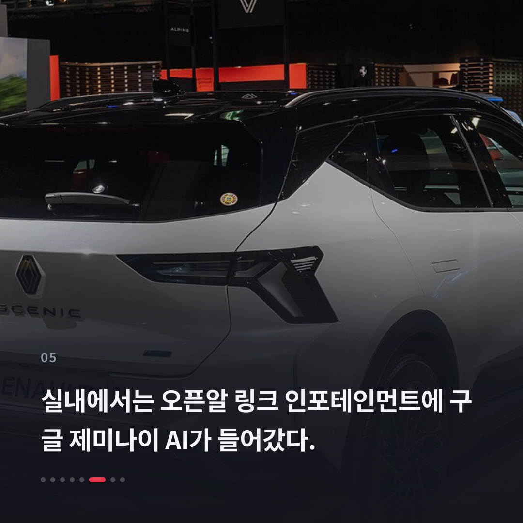 5번째 카드