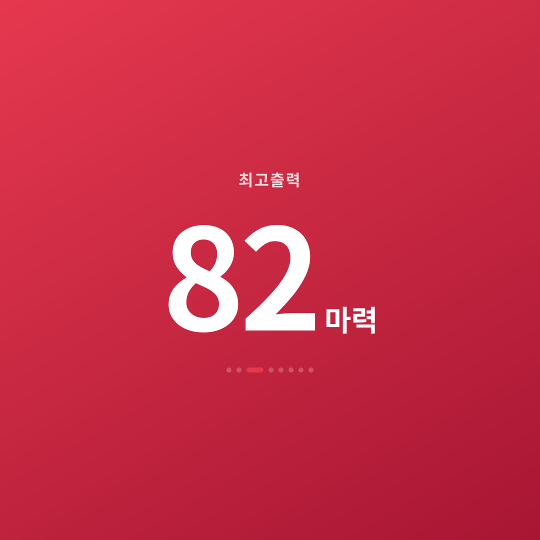 2번째 카드