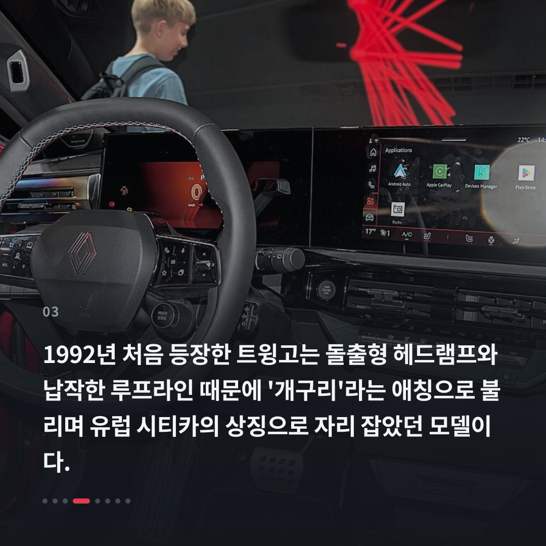 3번째 카드