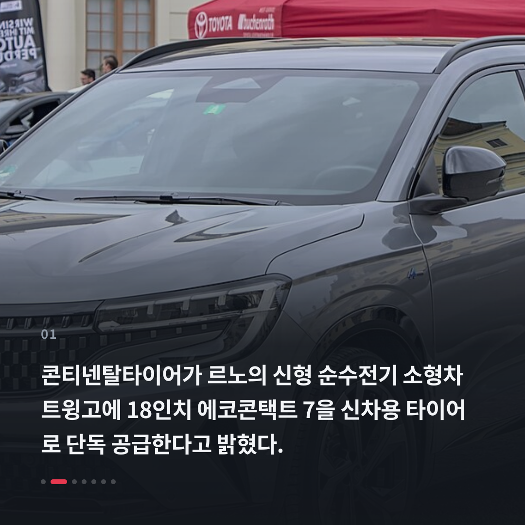 1번째 카드