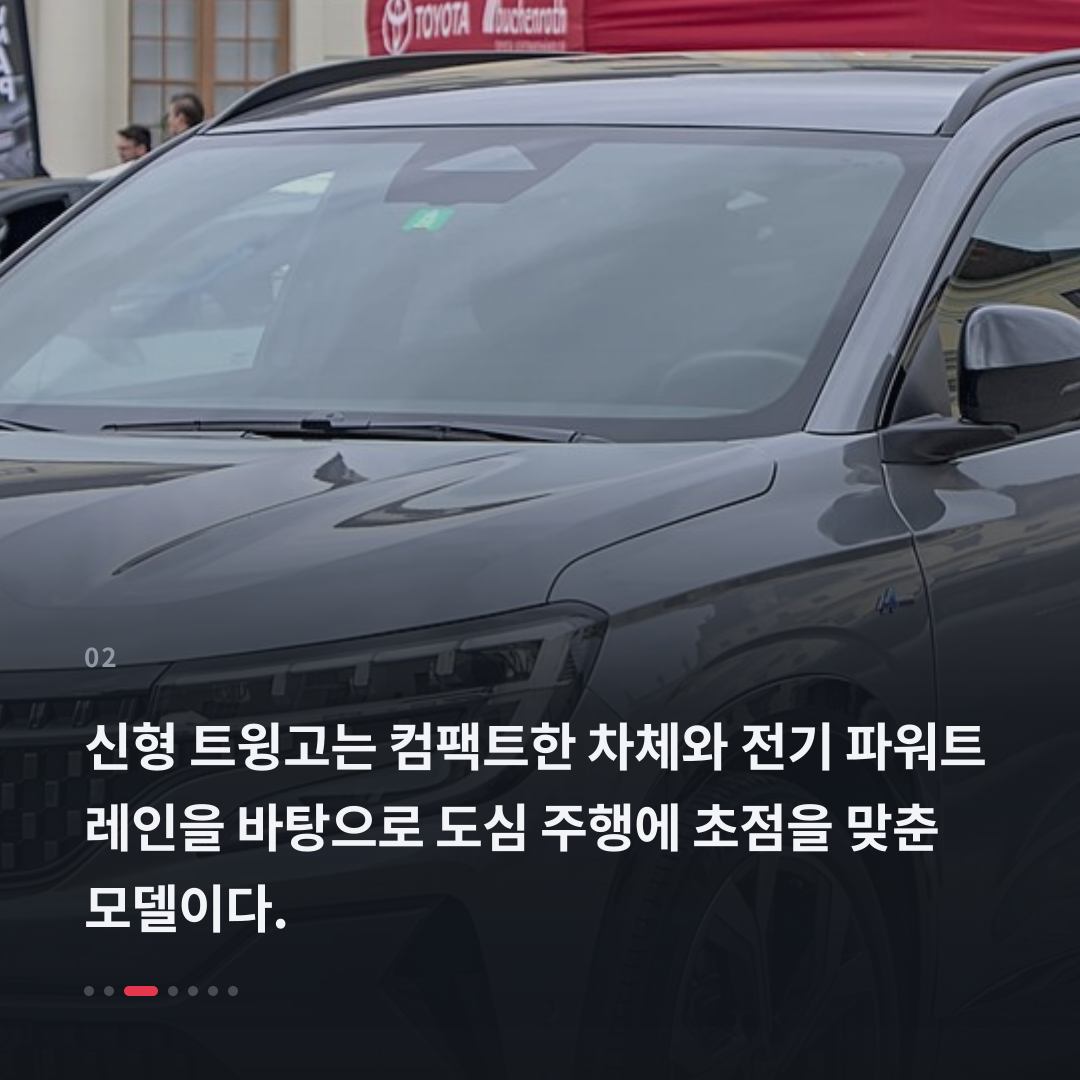 2번째 카드