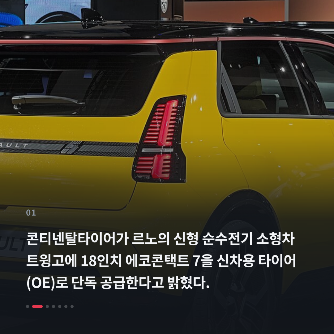 1번째 카드