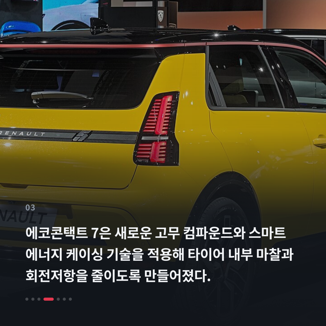 3번째 카드