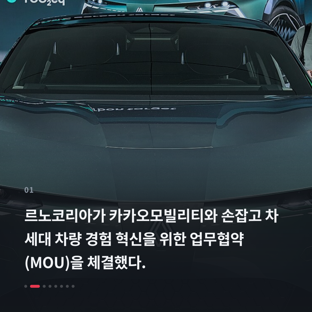 1번째 카드