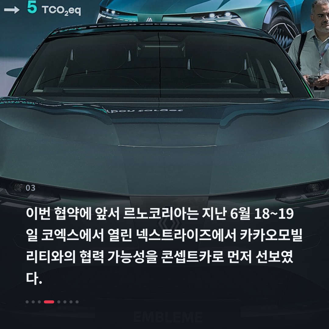3번째 카드