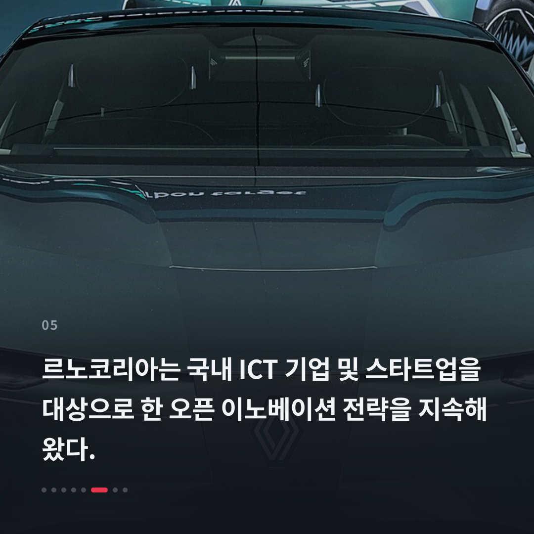 5번째 카드