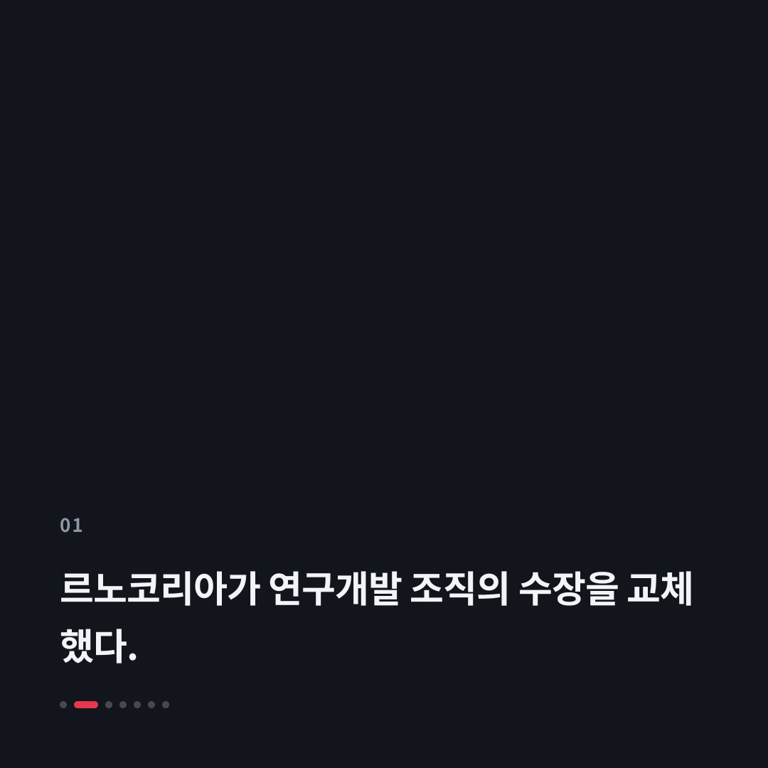 1번째 카드