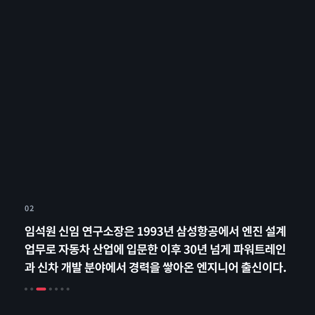 2번째 카드