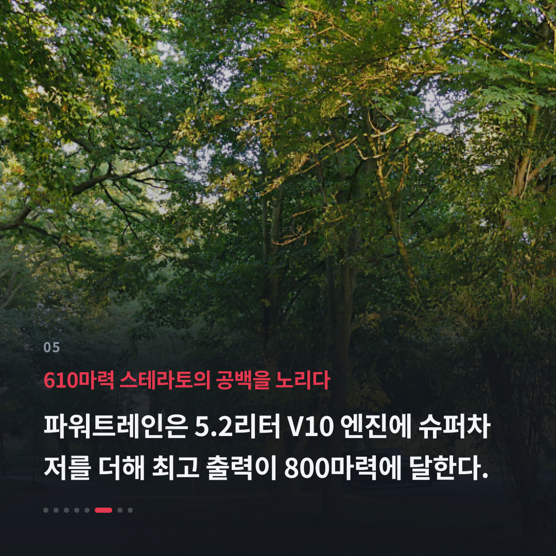 5번째 카드
