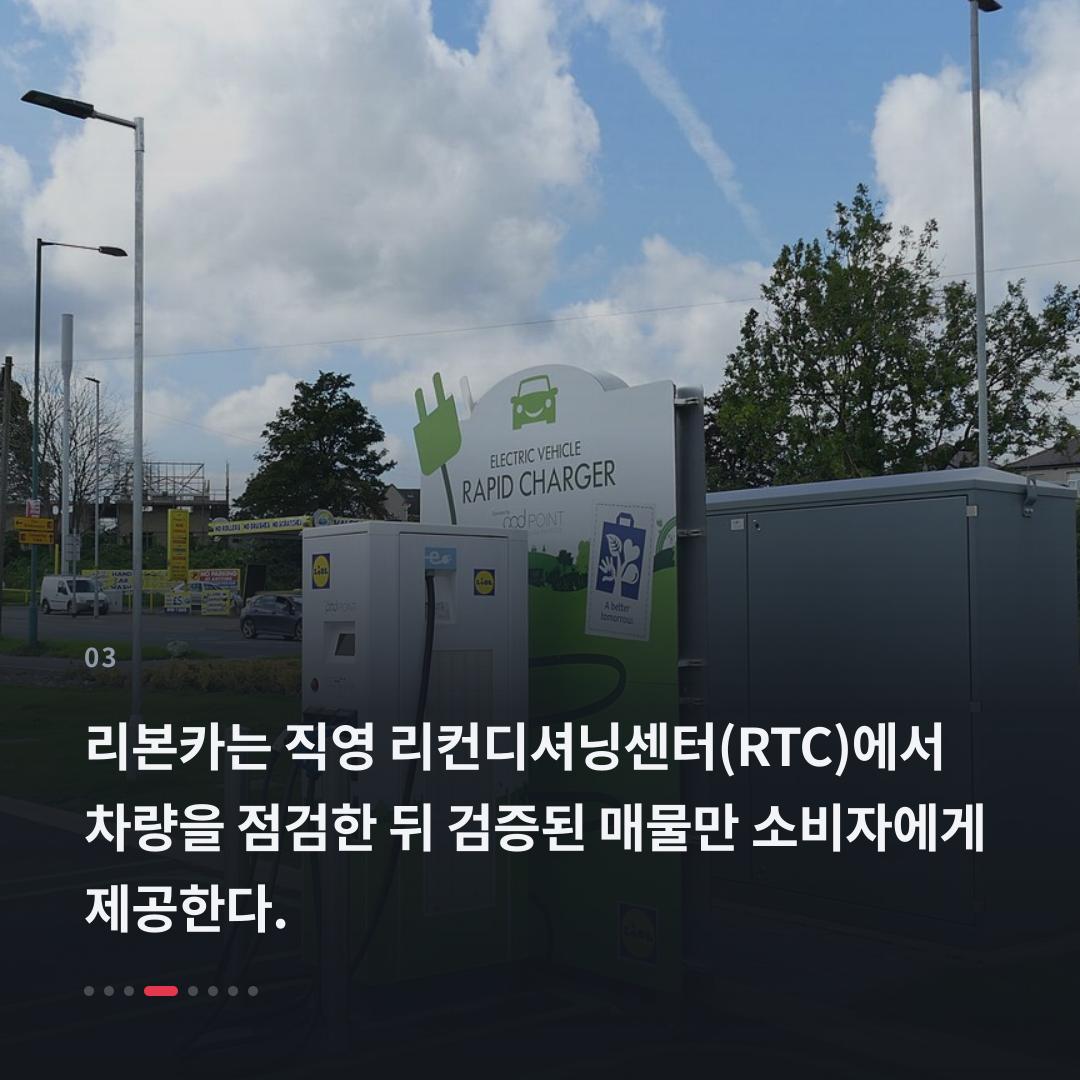 3번째 카드