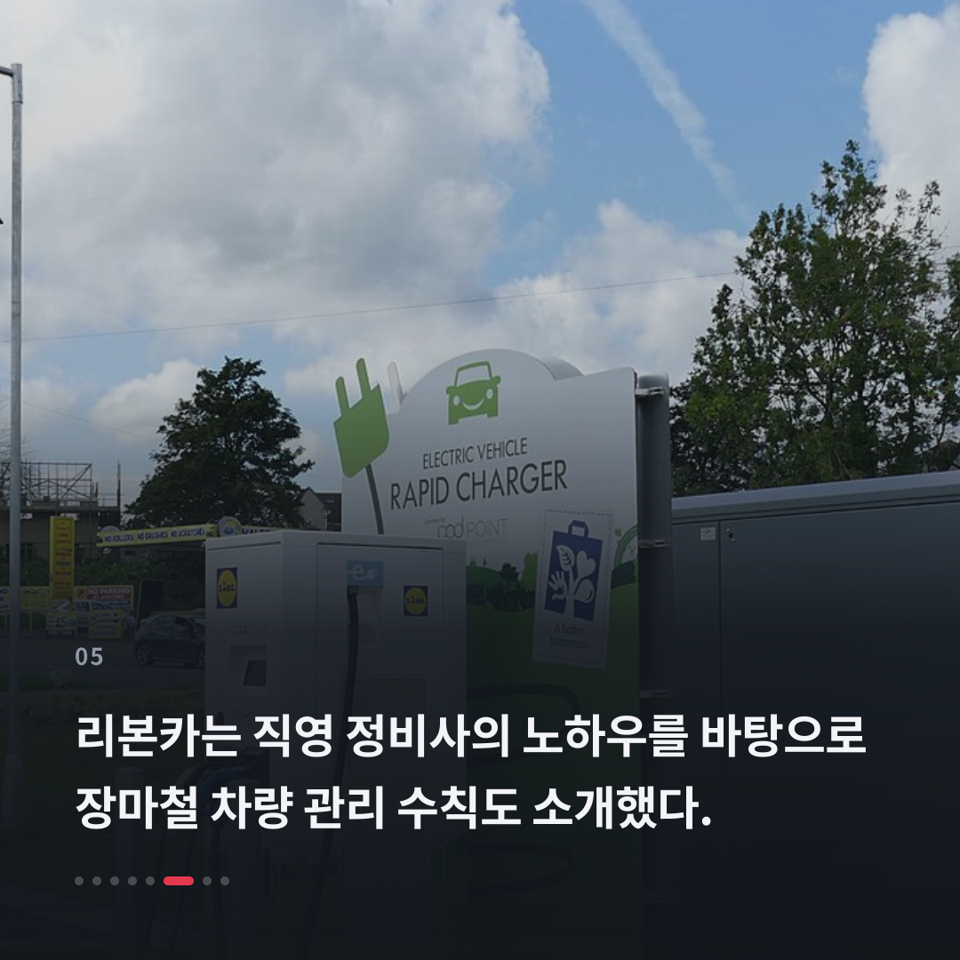 5번째 카드