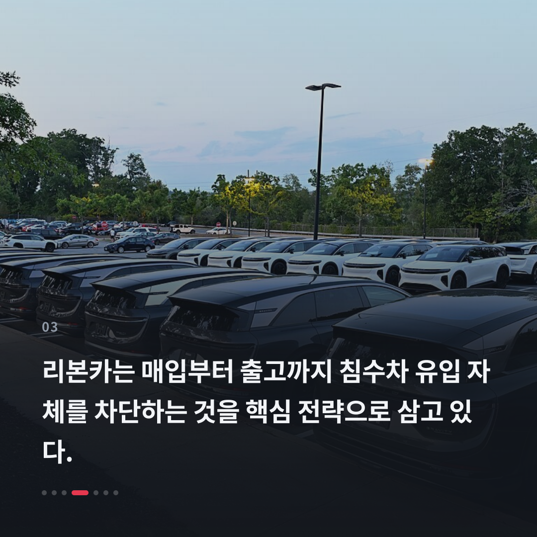 3번째 카드