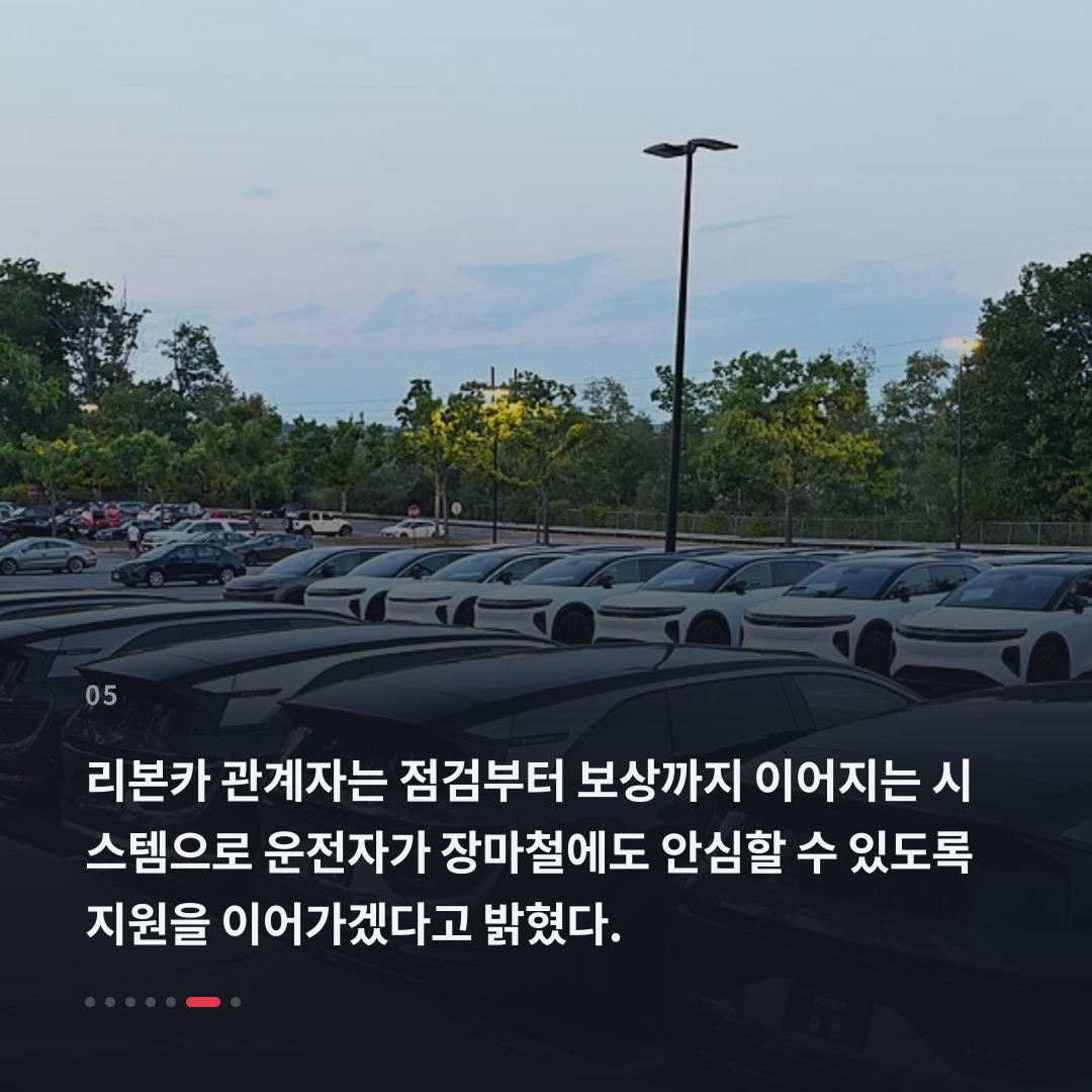 5번째 카드