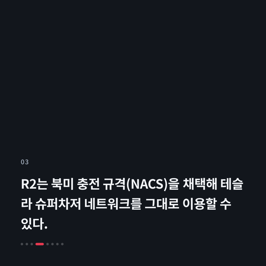 3번째 카드